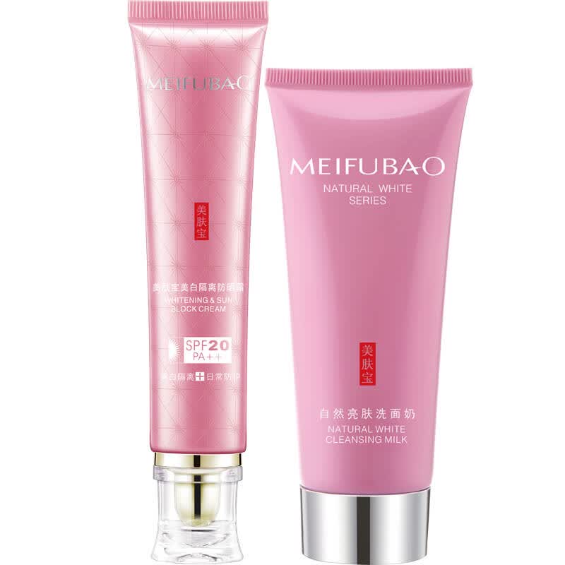 【京东超市】美肤宝(neifubao)隔离防晒霜spf20 pa  特惠礼装(隔离霜