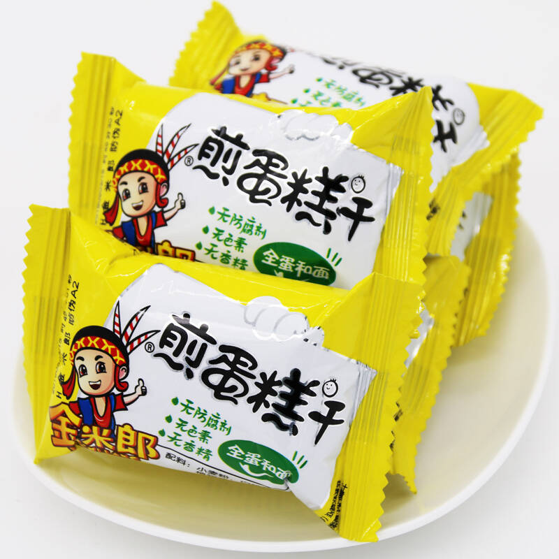金米郎 煎蛋糕干256g 鸡蛋味【图片 价格 品牌 评论】-京东