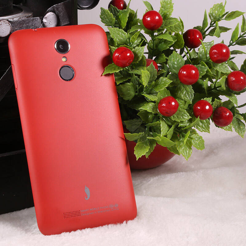 小辣椒 红辣椒x1 智能 手机 (16g rom) 骚包红 移动4g