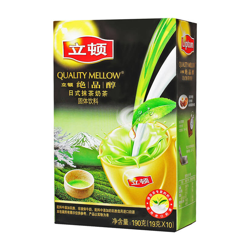 自营 【京东超市】立顿(lipton) 奶茶 日式抹茶奶茶固体饮料 190g