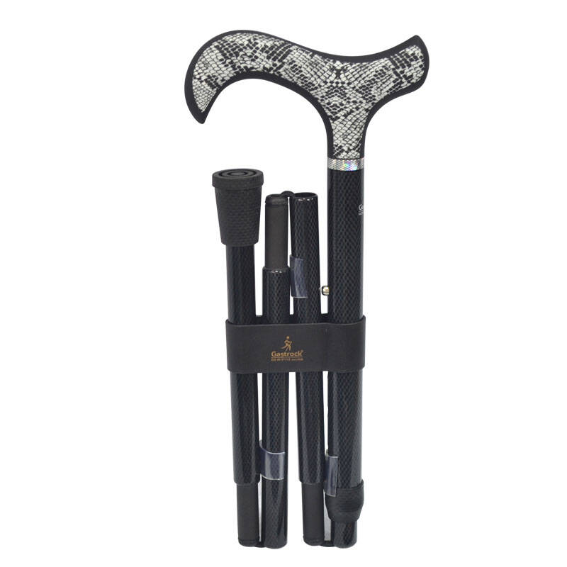 【关爱】德国进口嘉仕卓碳素折叠手杖 高档进口拐杖 超轻便携小巧