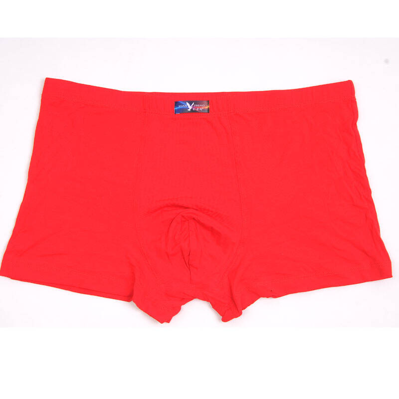 肥佬内裤男平角裤特大码胖子加肥加大裤头竹纤维莫代尔内裤 黑色 2xl