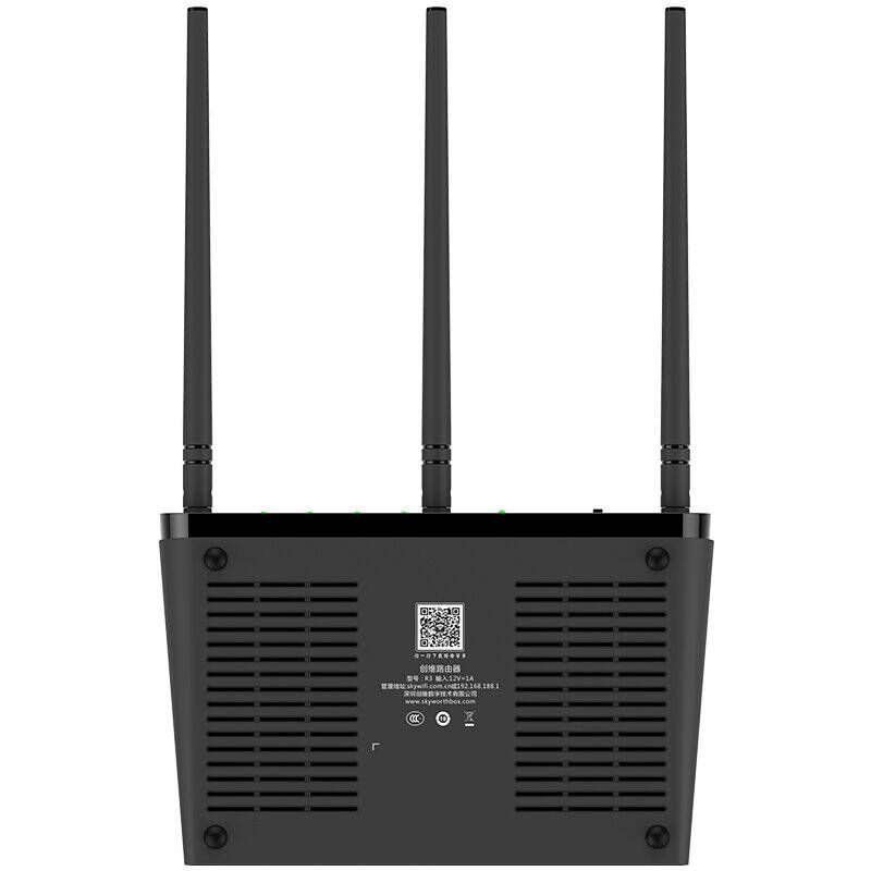 创维(skyworth) 路由器无线穿墙王5g双频ac迷你家用企业别墅级路由器