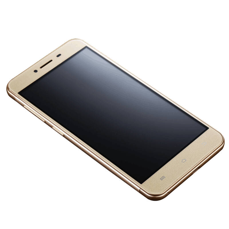 恒语h18 全网通 16gb 移动联通电信4g手机 双卡双待 土豪金