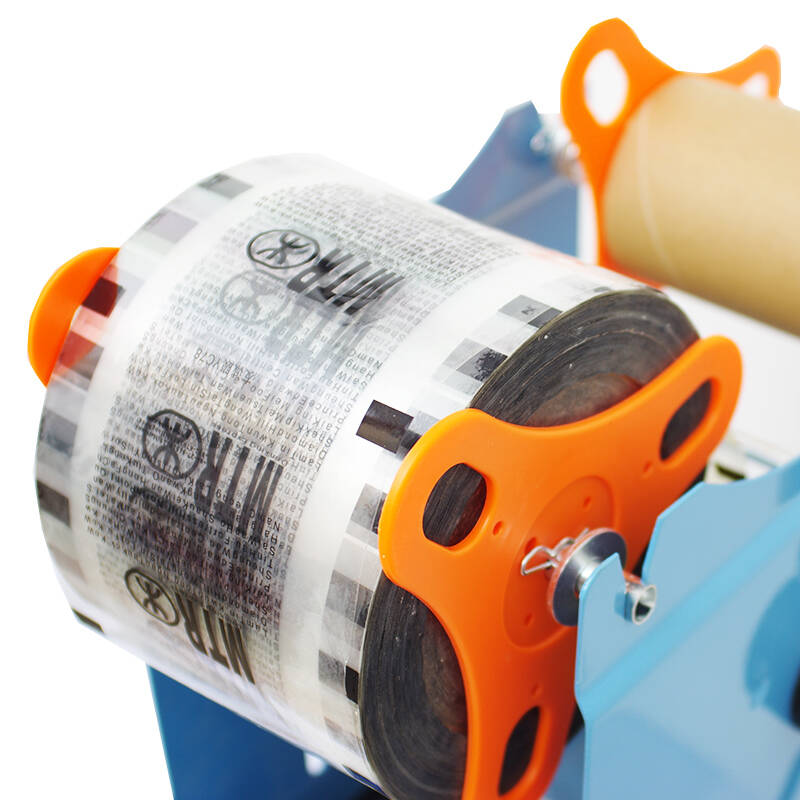 288.00 降价通知 比pc端省11元 13cm膜宽适合90和95口径的封口机器.