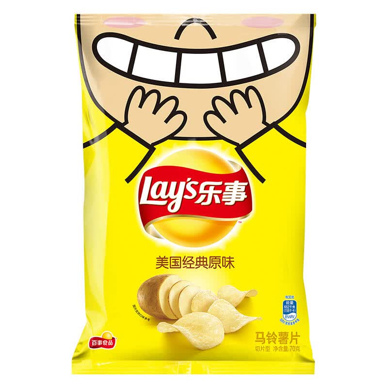 【京东超市】乐事(lays)薯片 美国经典原味 70g(新老包装随机发货)