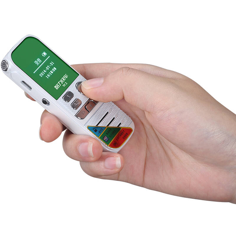 智力快车 w2 录音笔 智能降噪录音器数码微型录音笔监听窃听器32g容量