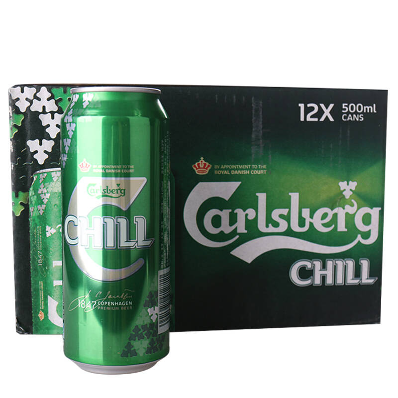 【京東超市】嘉士伯(carlsberg) 冰純啤酒 500ml*12聽