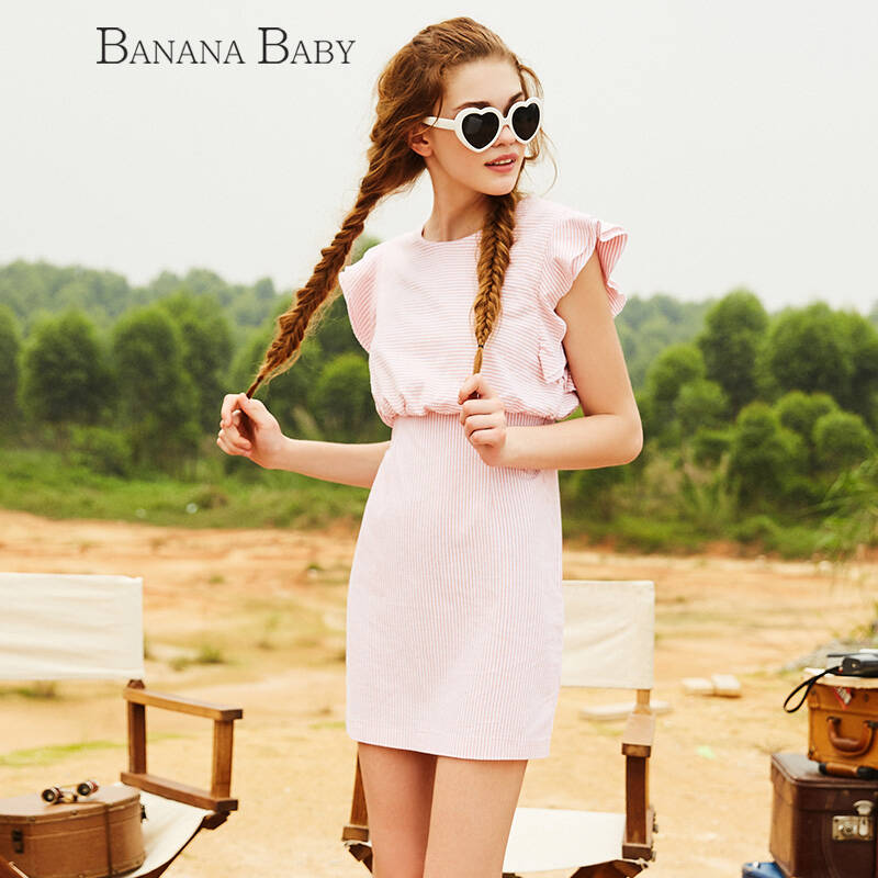 香蕉宝贝bananababy连衣裙2016新款条纹荷叶边高腰连衣裙