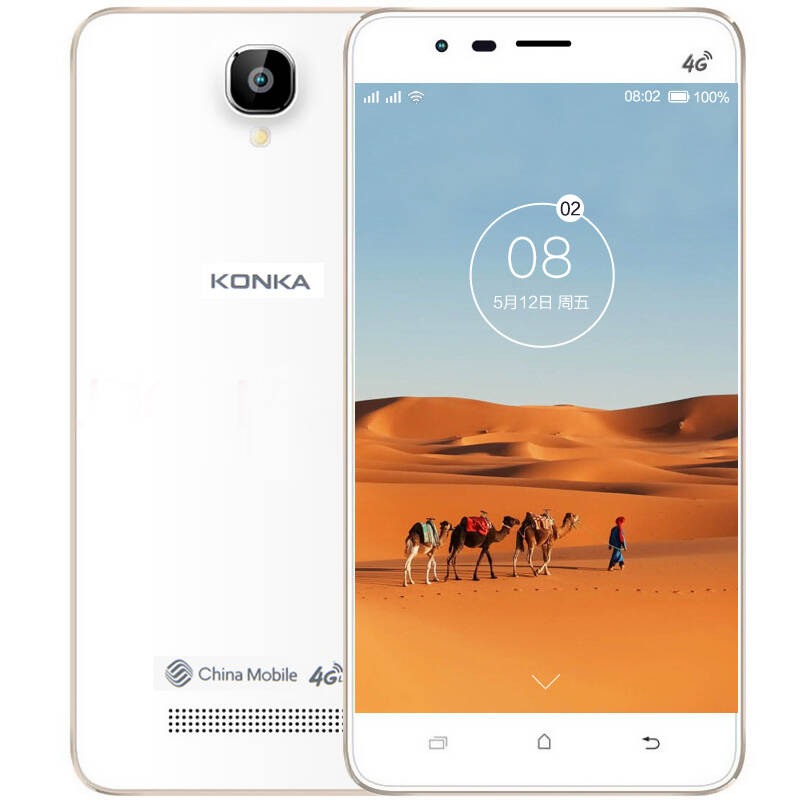 康佳d557 移动4g智能手机 双卡双待 亮光白 香槟金