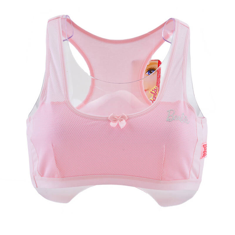 芭比少女文胸女童发育期内衣学生运动背心无钢圈 dbwx008粉色 a85