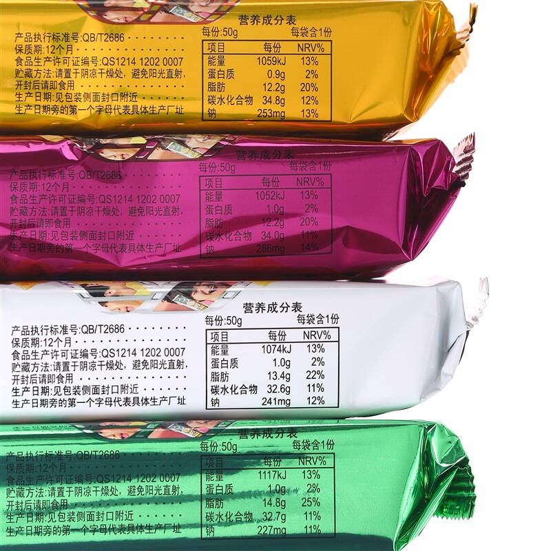 【京东超市】凯涛奇 乐吧 薯片(烧烤味 番茄味 芥末味 咖喱味)50g/袋*