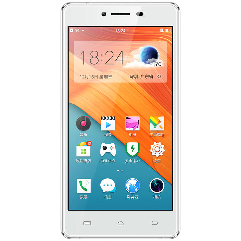 奥乐迪奥(aoledior)果6 se 移动4g智能手机 双卡双待 珠光白