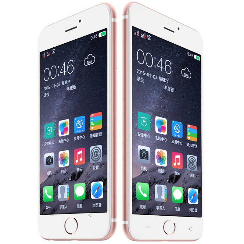 赛博宇华(sop) m6睿变 移动4g手机 双卡双待 玫瑰金