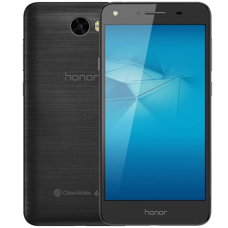 荣耀 畅玩5 2gb 16gb 黑色 移动4g手机 双卡双待