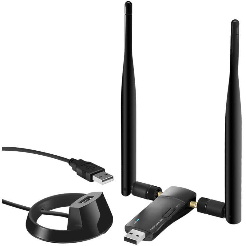 增强型1167m双频高速无线网卡 台式机笔记本电脑wifi接收器 usb3