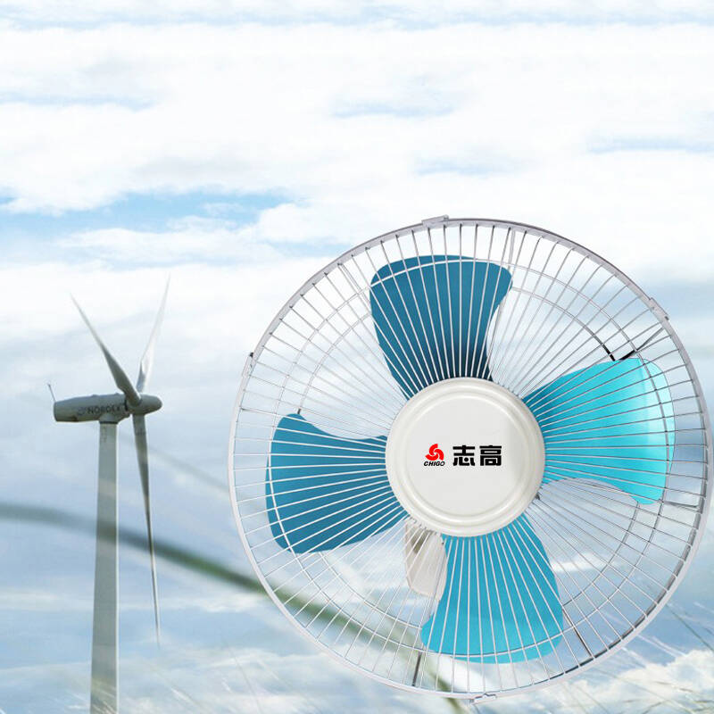 志高(chigo)fd-40-16e1 家用吊扇/吸顶扇/楼顶扇/工业扇