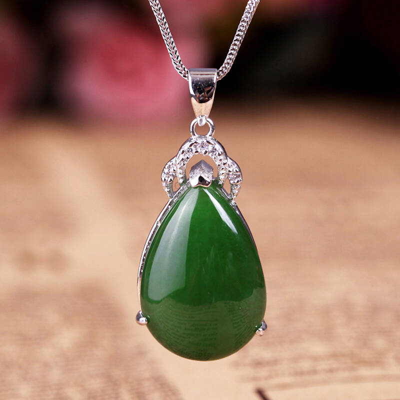 玉真了 s925银镶和田碧玉水滴吊坠送母亲 女款项链 附证书