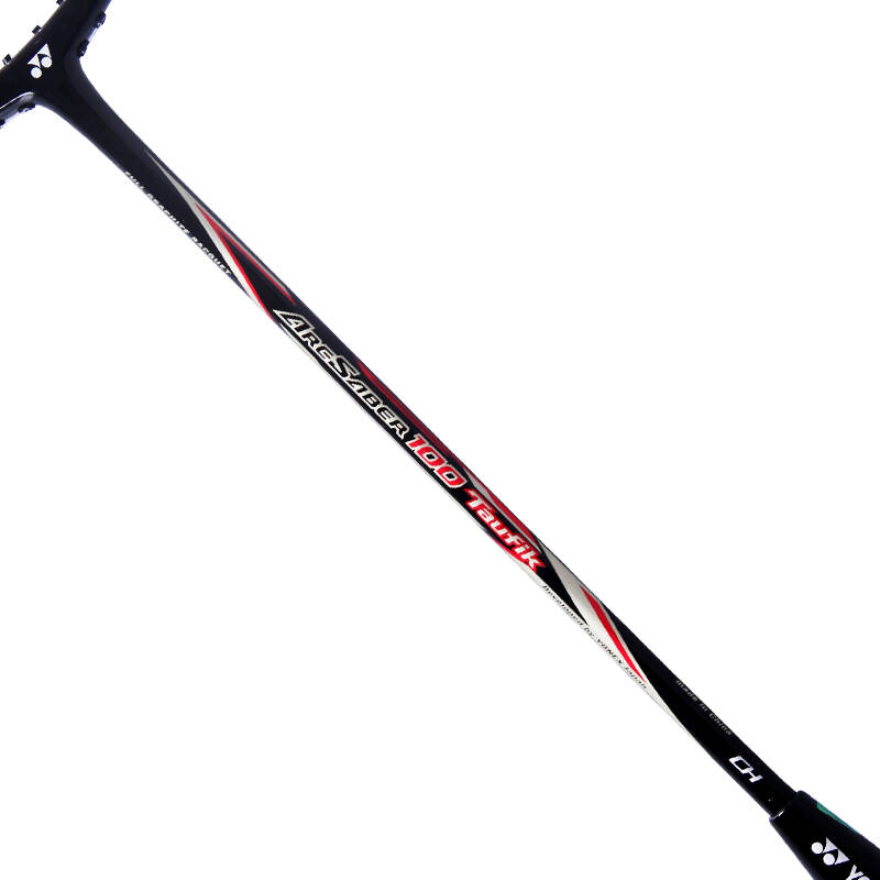 尤尼克斯yonex羽毛球拍陶菲克签名版arc200thl全碳素超轻男女初学yy单