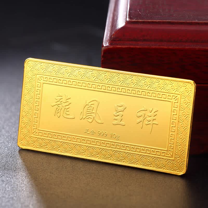 珂兰 黄金金砖投资理财足金金条10g 龙凤呈祥 klux030631 - 京东
