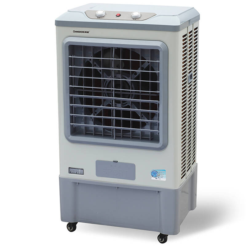 长虹(changhong)rfs-1503 工业冷风机/冷风扇/空调扇