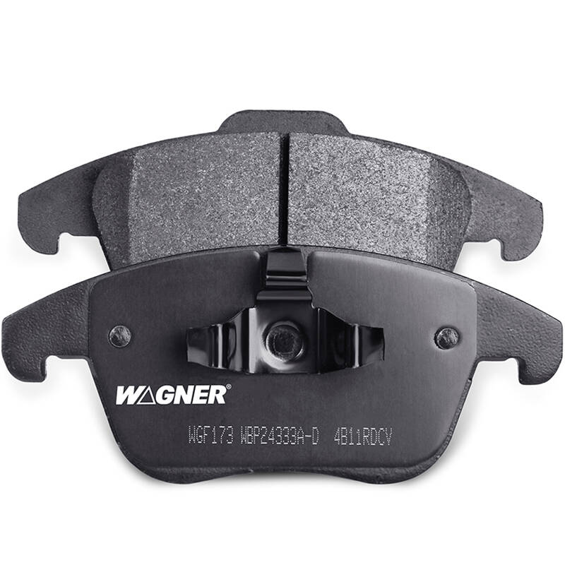 瓦格纳(wagner)刹车片 前片【经典福克斯/马自达3/5/沃尔沃s40/c30】