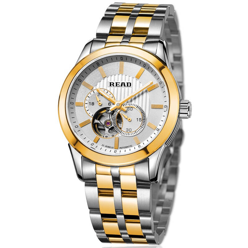 自营】锐力(read)手表 海洋之心系列情侣表机械男表间金钢带r8006g