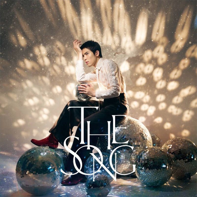 萧敬腾:the song 这首歌(cd) 自营