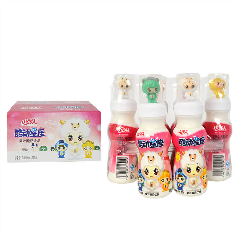 小洋人 酷动星座果味儿童奶 95ml×24瓶(整箱装)