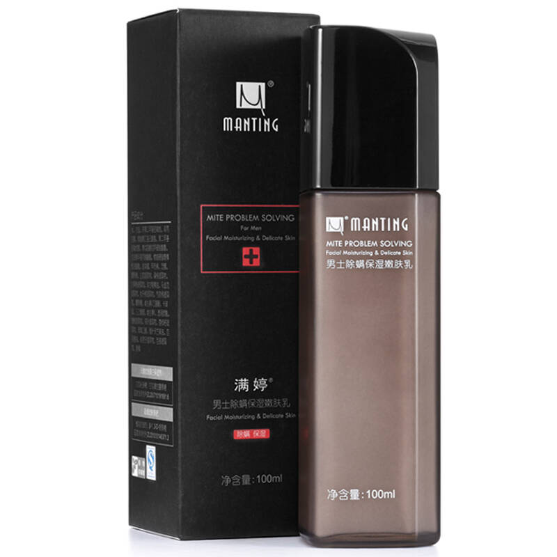【京东超市】满婷(manting)男士除螨保湿嫩肤乳100ml(保湿补水)【图片