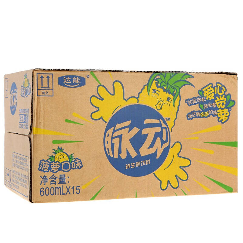 脉动(mizone) 维生素饮料 菠萝味 600ml *15瓶 整箱