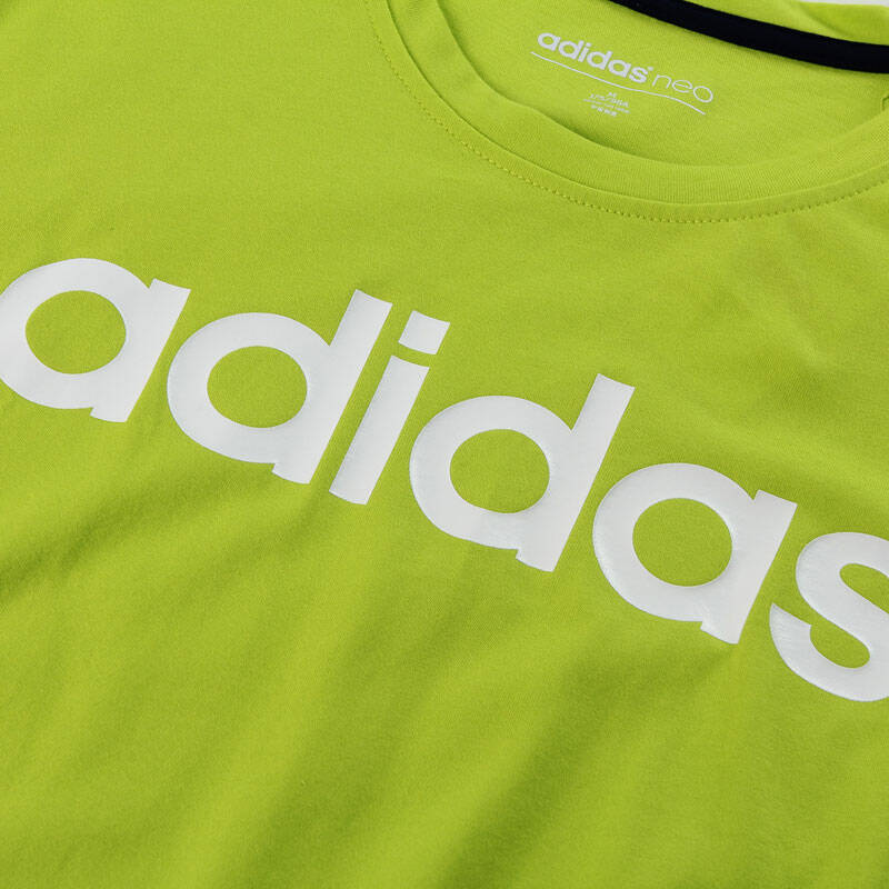 闪购自营 阿迪达斯(adidas)短袖t恤 男款 ak0947 绿色 m