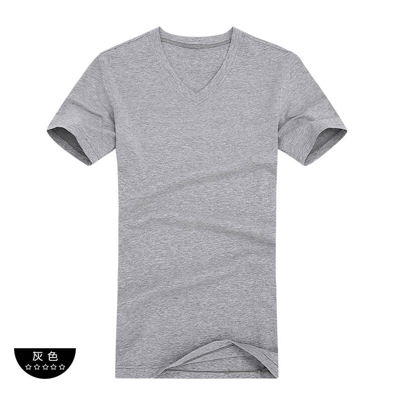 t恤修身棉v领运动健身透气吸汗打底莫代尔紧身弹力休闲汗衫 灰色-v领