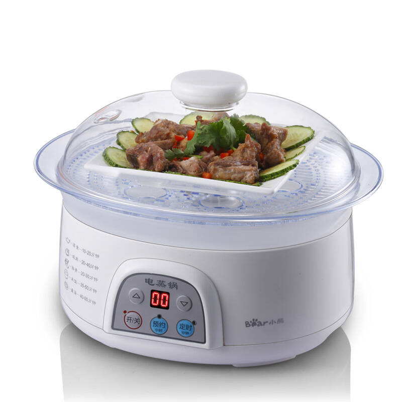 小熊(bear)dzg-305 电蒸锅 三层多功能预约 8l