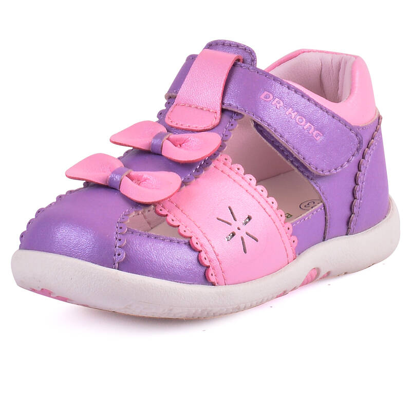 江博士紫色鞋垫图片