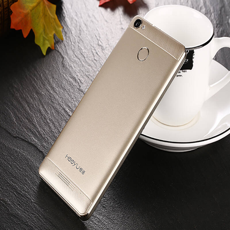 恒语手机(heeyu)移动4g双卡双待 大屏智能机g699 粉红