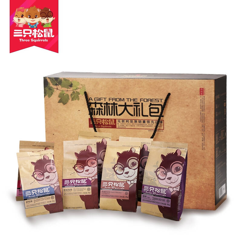 【三只松鼠_坚果大礼包1208g】零食干果特产坚果礼盒坚果组合6袋装 e