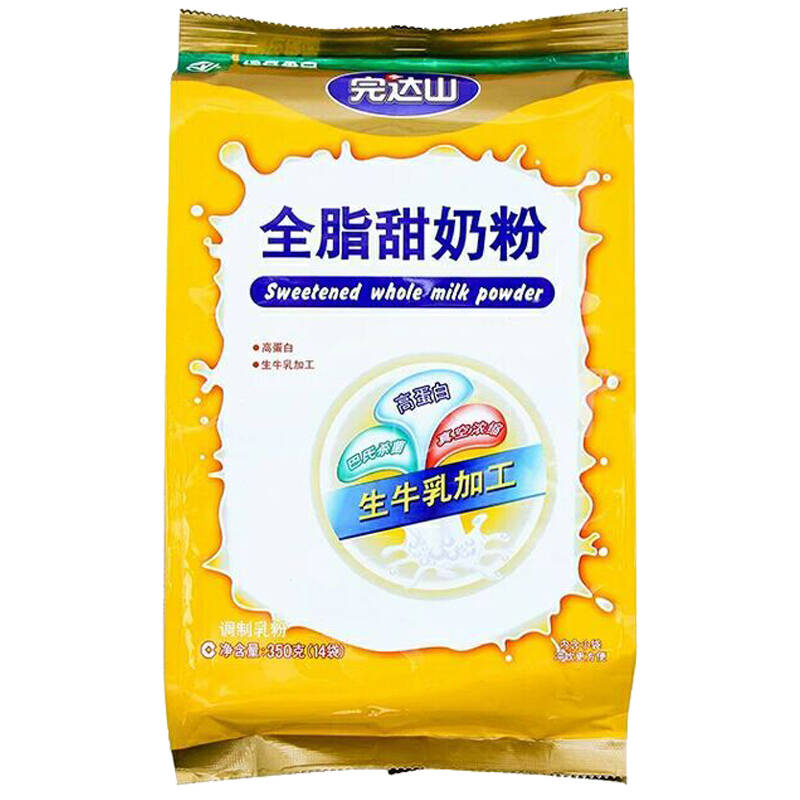 【京东超市】完达山 wondersun 全脂甜奶粉 350g/袋【图片 价格 品牌