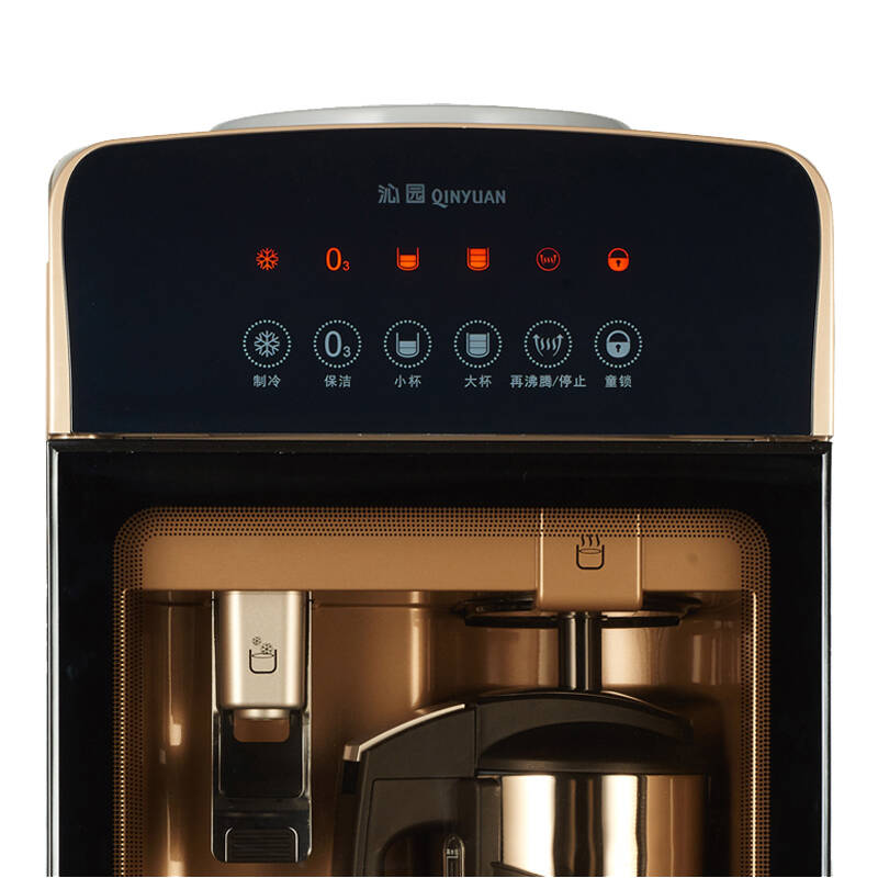 沁园(qinyuan)立式速热家用外胆加热制冷金色饮水机9683xz 二档水位