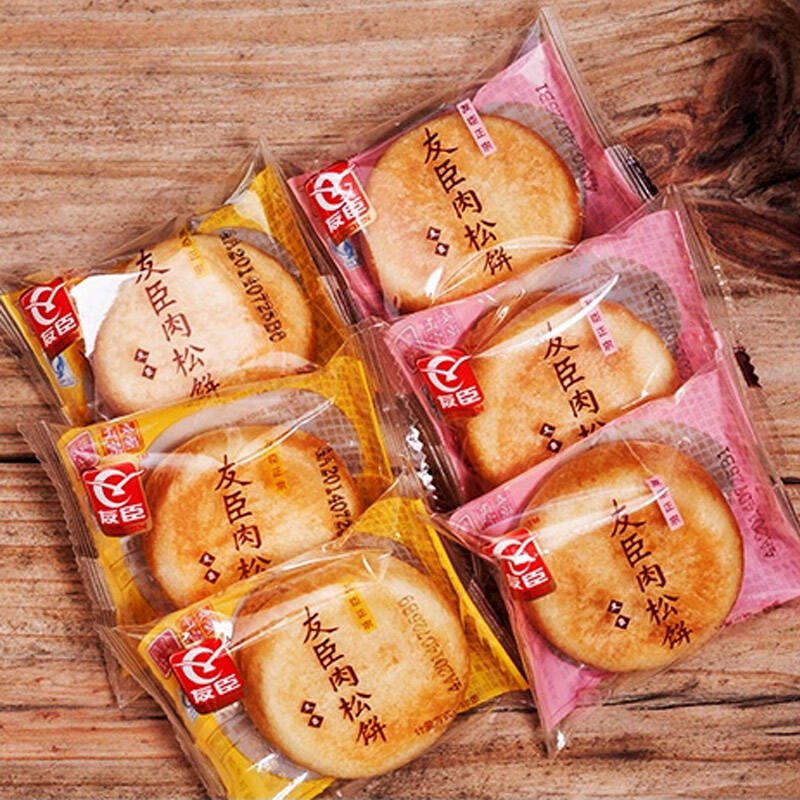 友臣 肉松饼 500克 超惠装