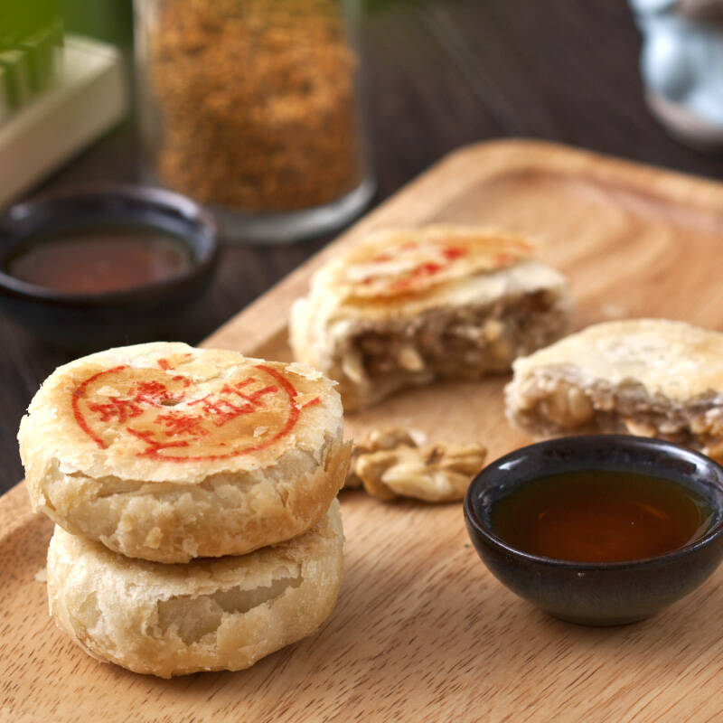 【京东超市】中华老字号 上海特产 功德林-单只装素食月饼(上等五仁味