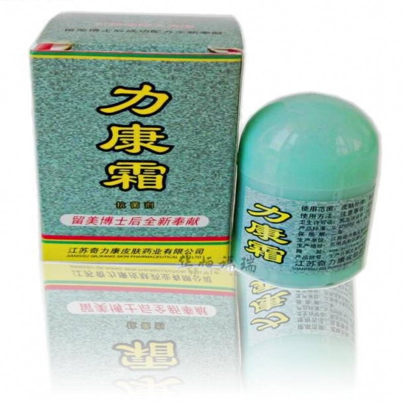 奇力康 力康霜专用 绿色包装 皮肤外用 10g 一盒