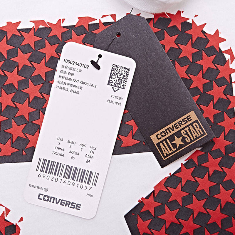 converse匡威男装2016夏新款男子印花圆领短袖t恤10000170001