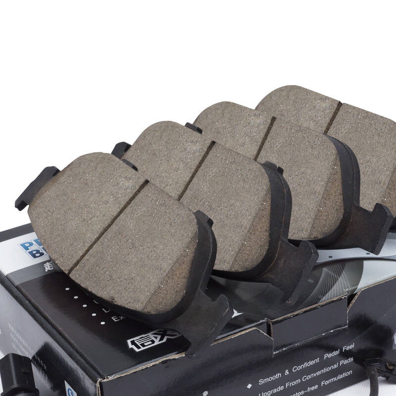 信义(xinyi)陶瓷配方前后刹车片【雷克萨斯es240/es350/gs300】 后片