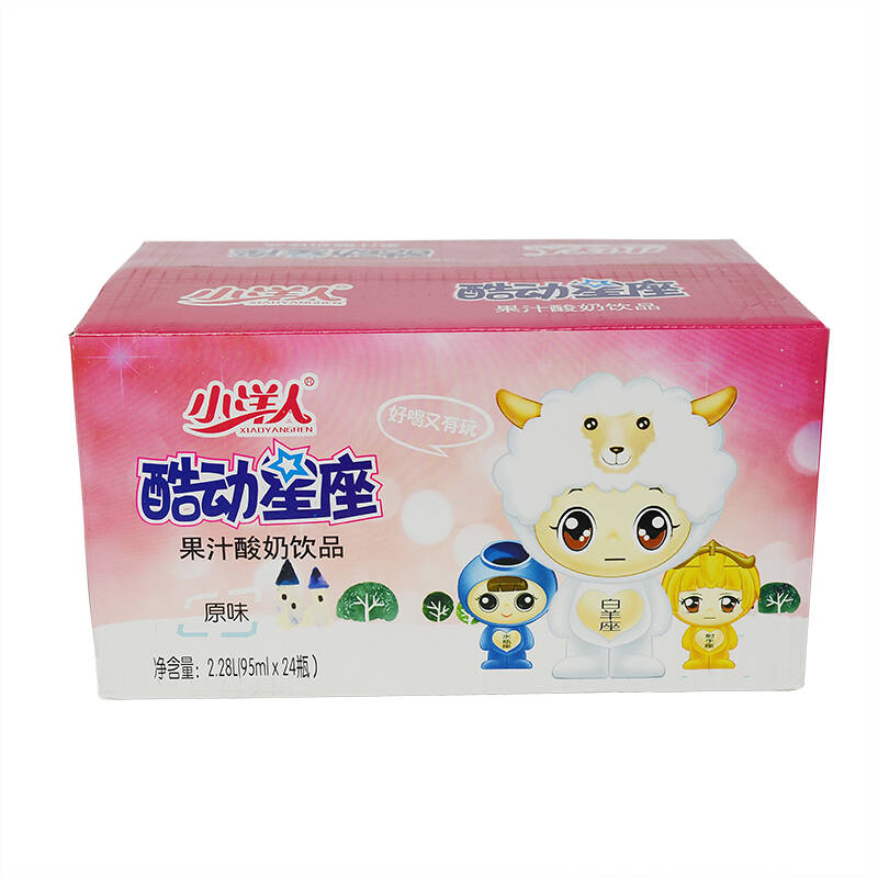 小洋人 酷动星座果味儿童奶 95ml×24瓶(整箱装)