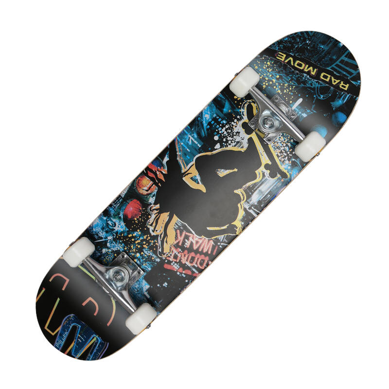 美洲狮滑板专业双翘四轮滑板成人儿童刷街代步公路板 黑黄舞翘