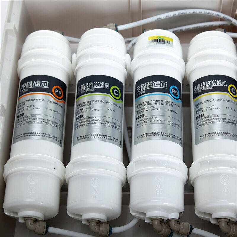 美的(midea)mro102c-4 双出水纯水机 净水器【图片 价格 品牌 报价】