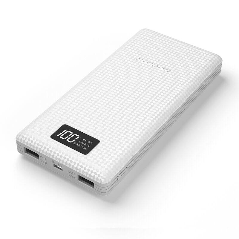 1a极速冲充电苹果安卓通用 20000毫安白色