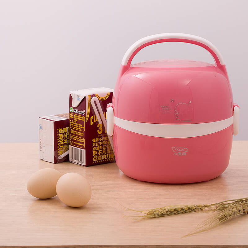 小浣熊电热饭盒双层不锈钢内胆加热饭盒热饭器 插电加热饭盒多功能