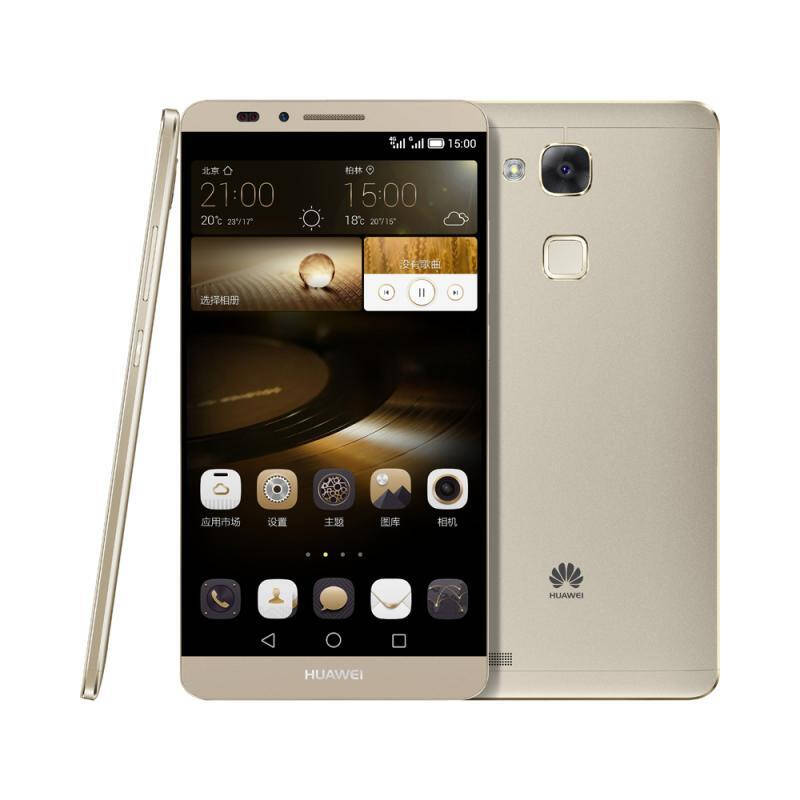 华为huawei ascend mate7双卡双待双通 琥珀金 移动联通双4g(32g rom)
